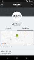 Цирюльня Lipsky.Man ảnh chụp màn hình 1