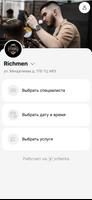 RichMen ảnh chụp màn hình 1