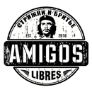 Barbershop AMIGOS LIBRES APK