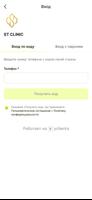 1 Schermata STclinic