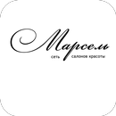 Марсель сеть салонов красоты APK