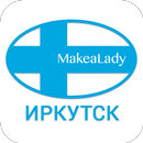 MakeaLady Шугаринг Иркутск APK