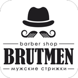 BRUTMEN barbershop APK