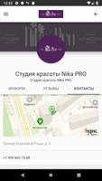 Nika Pro screenshot 3