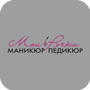 Студия Ручки APK