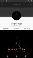 Magma Yoga 截圖 2