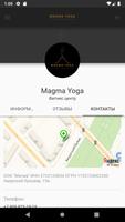 Magma Yoga capture d'écran 3