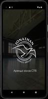 JONATHAN 海报