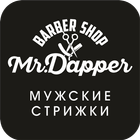 Barbershop "Mr.Dapper" ícone