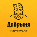 Пар-студия Добрыня APK