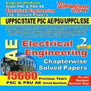 AE Electrical Engineering Vol 2 APK
