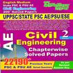 State PSC & PSU AE Civil Engineering vol.-2