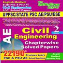 State PSC & PSU AE Civil Engineering vol.-2 APK