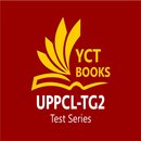 Uppcl tg two test series APK