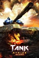 Tank Strike ポスター