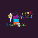 Fitness Dabba APK