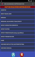 NersDiag ภาพหน้าจอ 2