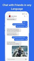 Bilingo Screenshot 1