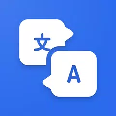 Chat Translator:Swifttranslate Apk 1.8.2 For Android – Download Chat  Translator:Swifttranslate Apk Latest Version From Apkfab.Com
