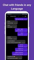 Chat Translator اسکرین شاٹ 2