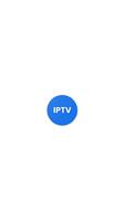 IPTV Pro পোস্টার