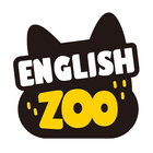 English Zoo-잉글리시 주-icoon
