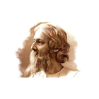 রবীন্দ্রনাথ ঠাকুর সমগ্র иконка