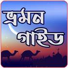 গাইডলাইন иконка