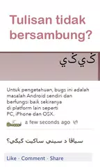 Tulis Jawi XAPK Herunterladen