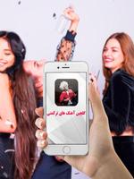 گلچین آهنگ های ترکمنی gönderen