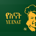 Ye Enat Zeichen