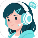 青怡攻略：伊瑟