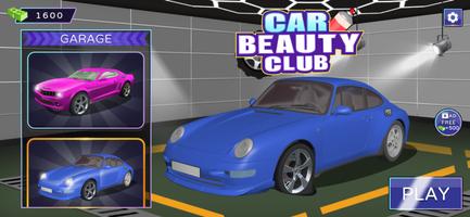 Vehicle MakeUp 海報