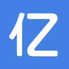 手机亿忆-澳洲华人新闻资讯与生活服务平台 XAPK Herunterladen
