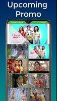 Yeh Rishta Kya Kehlata Hai Future Story News Cast capture d'écran 2