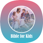 All Bible Stories for Kids icône