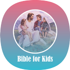 Icona All Bible Stories for Kids