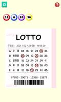 Lotto syot layar 2