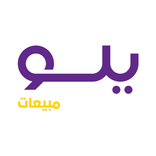مبيعات يلو | Yelo Sales