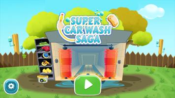 Super Car Wash Saga ポスター