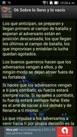 El arte de la guerra captura de pantalla 3