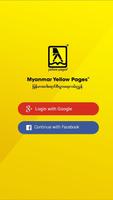 Myanmar Yellow Pages 포스터