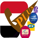 APK ارقام اليمن بلس