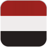 أخبار اليمن