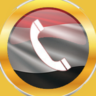 كاشف الأرقام الذهبي icon