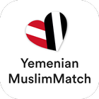 Yemenian Muslimmatch App 아이콘