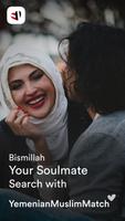 Yemenian Muslimmatch App 포스터