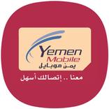 تطبيق يمن موبايل