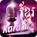 Khmer Sing Karaoke APK