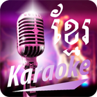 Khmer Sing Karaoke biểu tượng